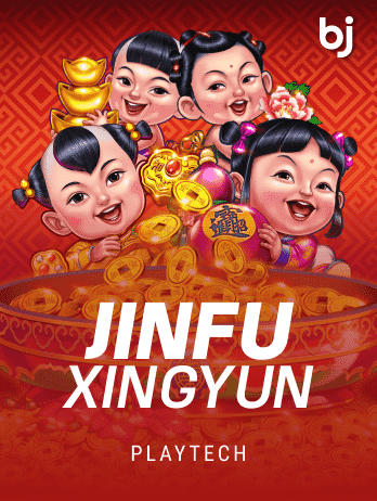 Jinfu Xingyun thumbnail